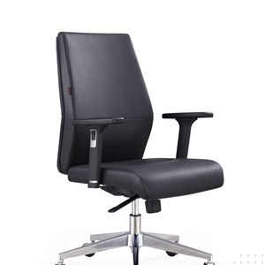 Кресло для переговоров