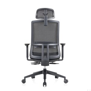 Кресло для персонала